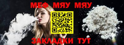 гашишное масло Будённовск