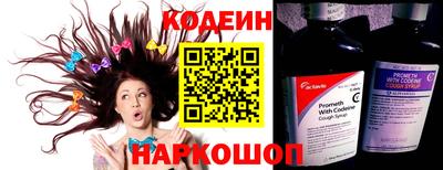 дурь Бугуруслан