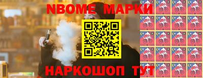дурь Бугуруслан