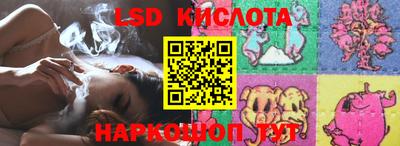 прущая мука Бузулук