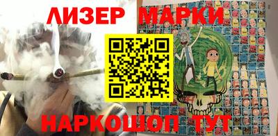 дурь Бугуруслан