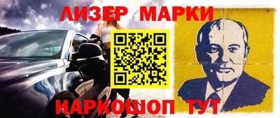 дурь Бугуруслан