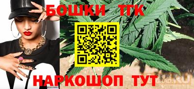 дурь Бугуруслан