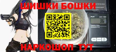 дурь Бугуруслан