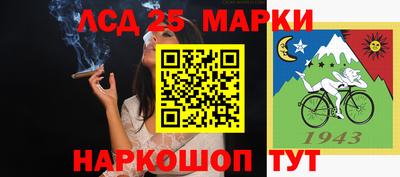 дурь Бугуруслан
