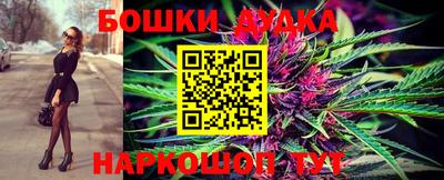 прущая мука Бузулук