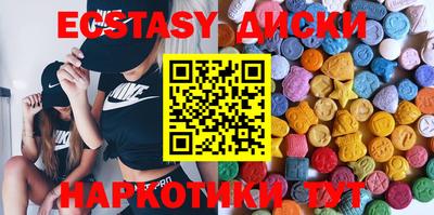 дурь Бугуруслан