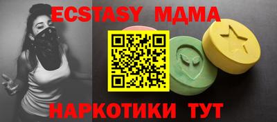 прущая мука Бузулук