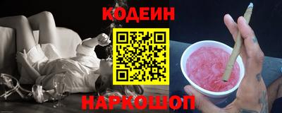 дурь Бугуруслан