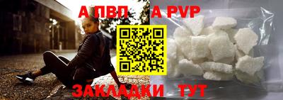 дурь Бугуруслан