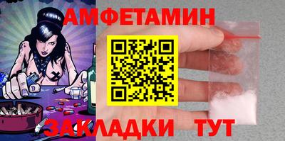 гашишное масло Будённовск
