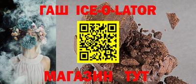 прущая мука Бузулук
