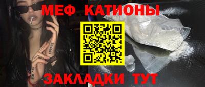 дурь Бугуруслан