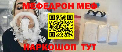 дурь Бугуруслан